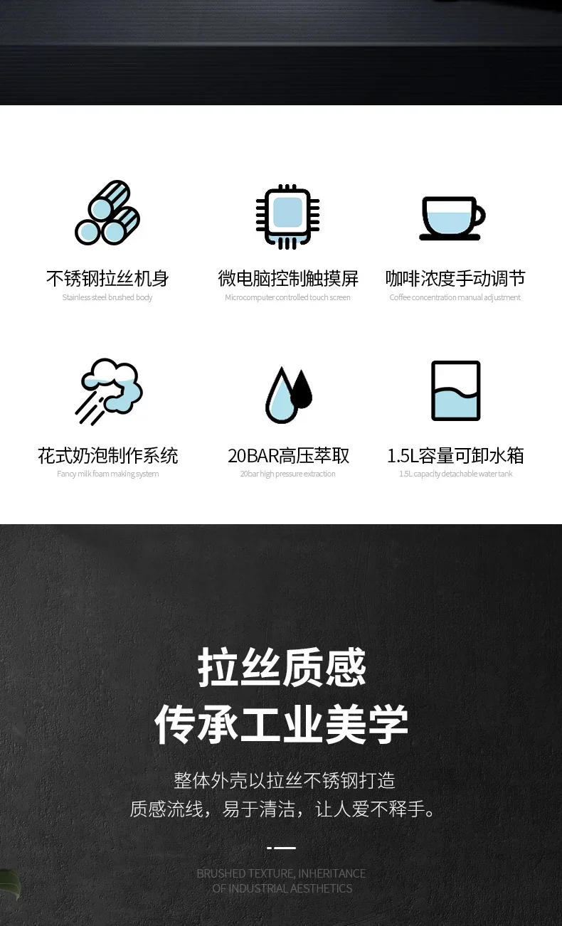 Description Picture 3 of itemZZUOM Coffee Machine Semi Automatic Italian Pump Pressure 20Bar Milk Frother 1.5L Water Tank Touch Control Coffee Maker 220V