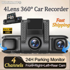 4camera Car DVR Video Recorder 360° Dash Cam Car DVR 24H Parking Monitor Front left right With Rear View camera Car Assecories