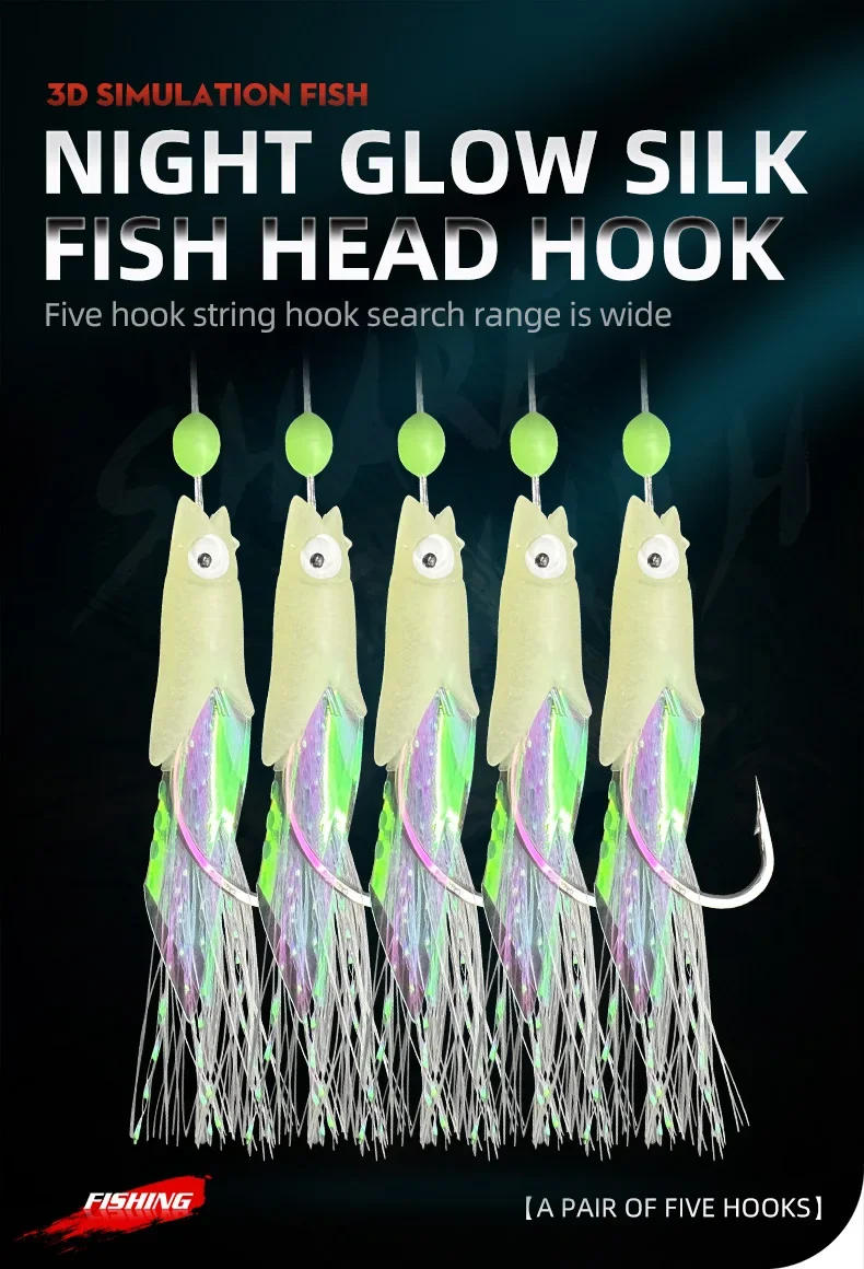 Description Picture 4 of item5 Hooks Sabiki Rigs Saltwater Fishing Lures Bait Rigs Real Fish Skin String Hook Mackerel Glow in The Dark Flash Sabiki Rigs