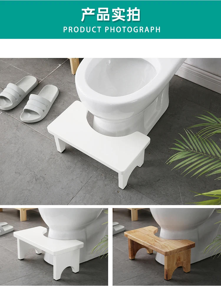 Description Picture 5 of itemSolid Wood Toilet Footstool, Squatting Pit Chair, Home Furniture