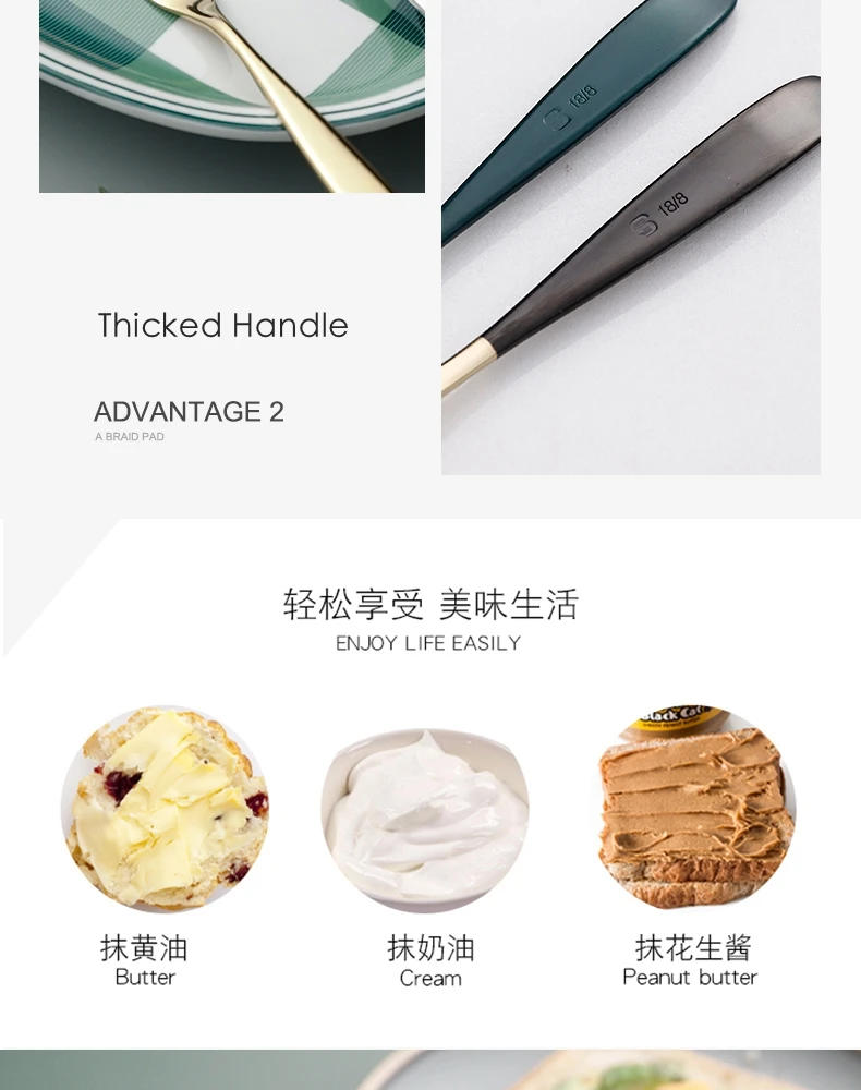 Description Picture 4 of itemStainless Steel Butter Knife Cheese Dessert Jam Table-knife Spreaders Breakfast Cutlery Tool Tableware Kitchen Supplies