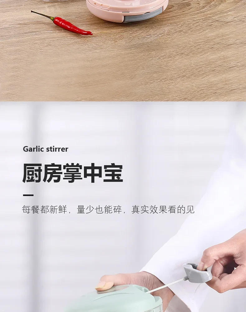 Description Picture 3 of item500/900ML Manual Meat Mincer Garlic Chopper Rotate Garlic Press Crusher Vegetable Onion Cutter Kitchen Cooking Accessories