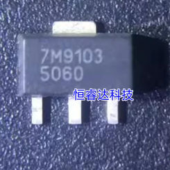 Quality Brand New TQP7M9103 TQP7M9101 TQP3M9028 IC Chip SOT-89