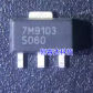 TQP7M9103