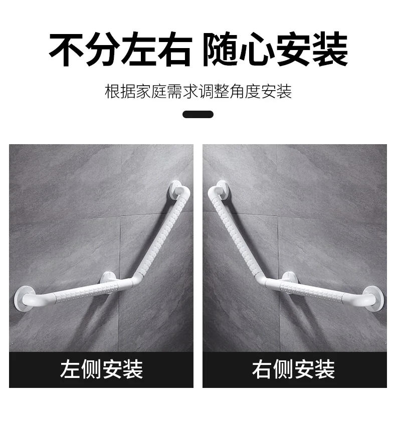 Description Picture 5 of itemToilet Supplies Fixed Bar Shower Handle Stainless Bathroom Support Toilets Parts Safety Warning Vacuum Suction Cups Rod Bed