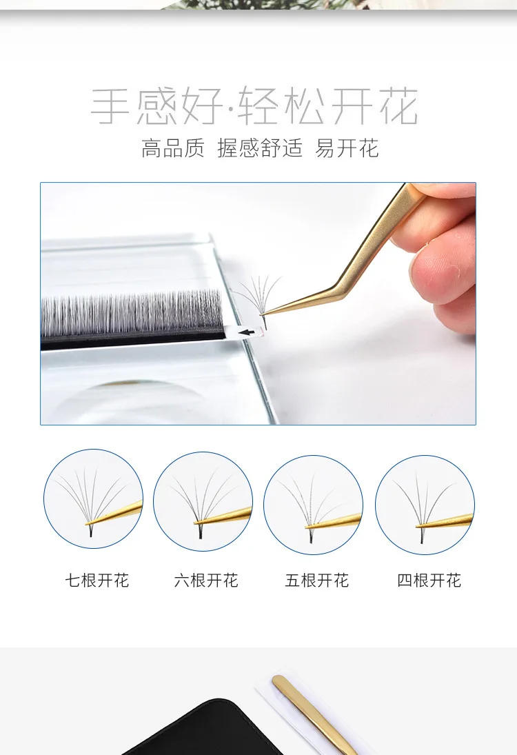 Description Picture 3 of itemFalse Eyelash Makeup Tool Tweezers For Fake Eyelashes Extensions Individual Curved Strip Lashes Eyebrow Hair Clip Tongs Nail Art