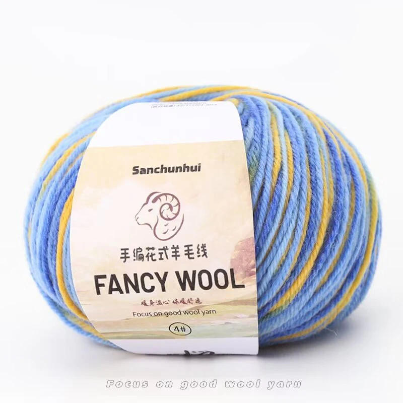 Description Picture 5 of itemD&D 50g/roll Merino Wool Yarn Baby Wool DIY Hand Knitted Crochet Scarf Clothes Yarn Clothes Hats