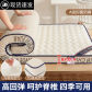 White-B(Thick 6cm)