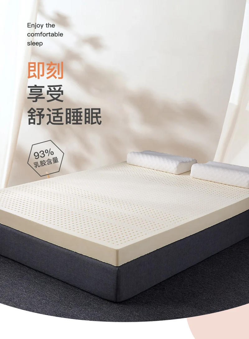 Description Picture 2 of itemfull size pillowtop bed mattress soft thailand material queen latex tatami mattresses sleep natural latex colchones furniture