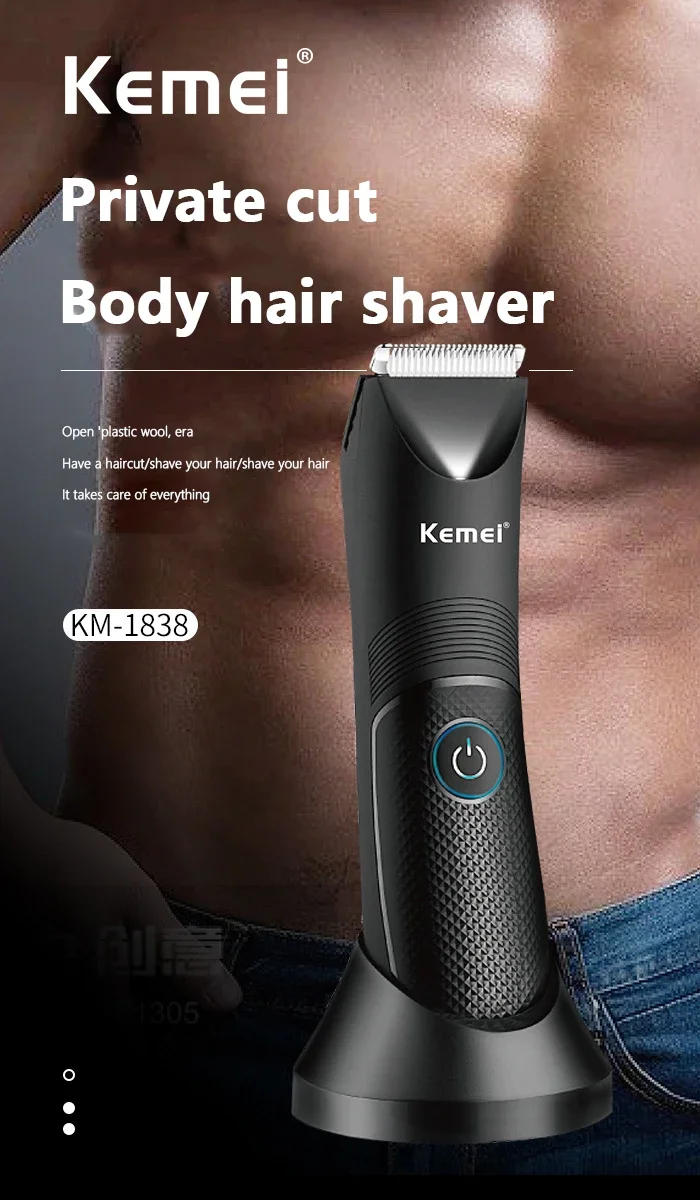 Description Picture 2 of itemKemei KM-1838 Body Groin Hair Trimmer Ceramic Blade Waterproof Wet Dry Beard Clippers Pubic Armpit Body Hair Shaver