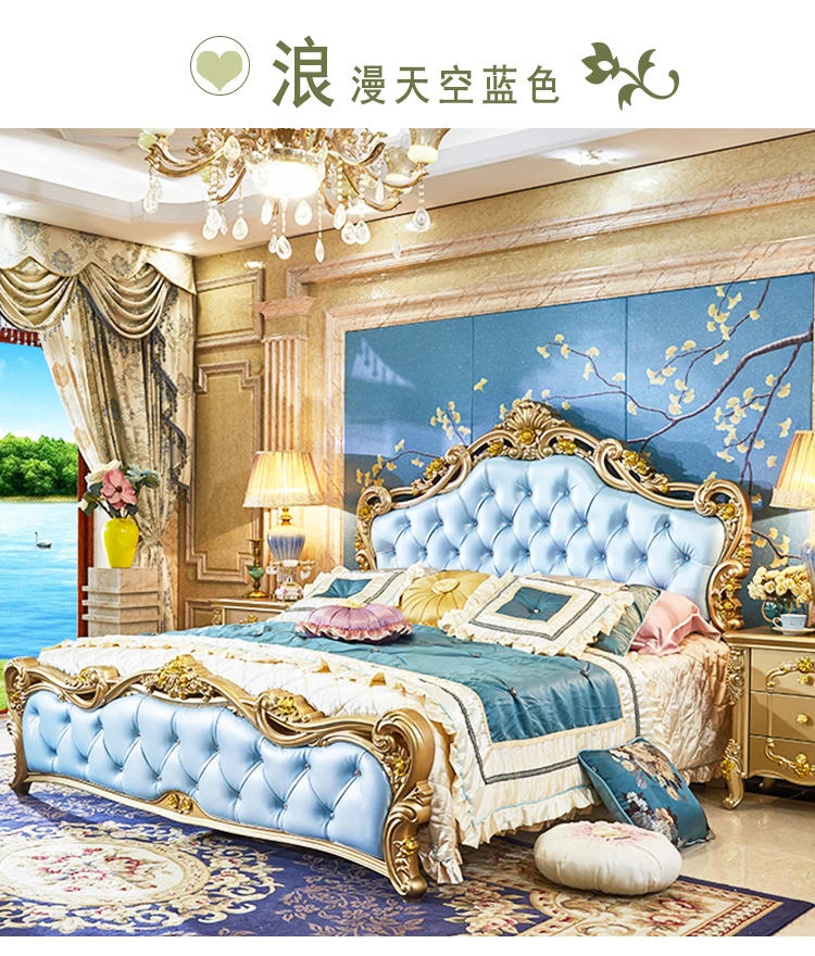 Description Picture 5 of itemLarge Princess Master Bedroom Set Double Villa High Luxury Human Bedroom Set Wooden Sleeping Letti E Mobili Nordic Furniture
