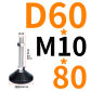 D60XM10X80