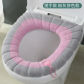 Plush Toilet Seat
