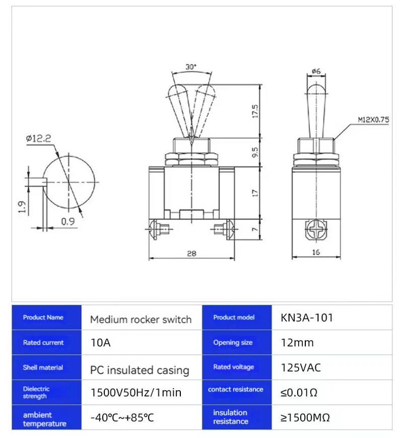 Description Picture 2 of itemNew Style KN3A-101 Toggle Switch Rocker Arm 2Pin 2Gear ON-OFF10A 125V/250V AC Cap Matching 12V, 24V, 48V, 110V, 220V Universal