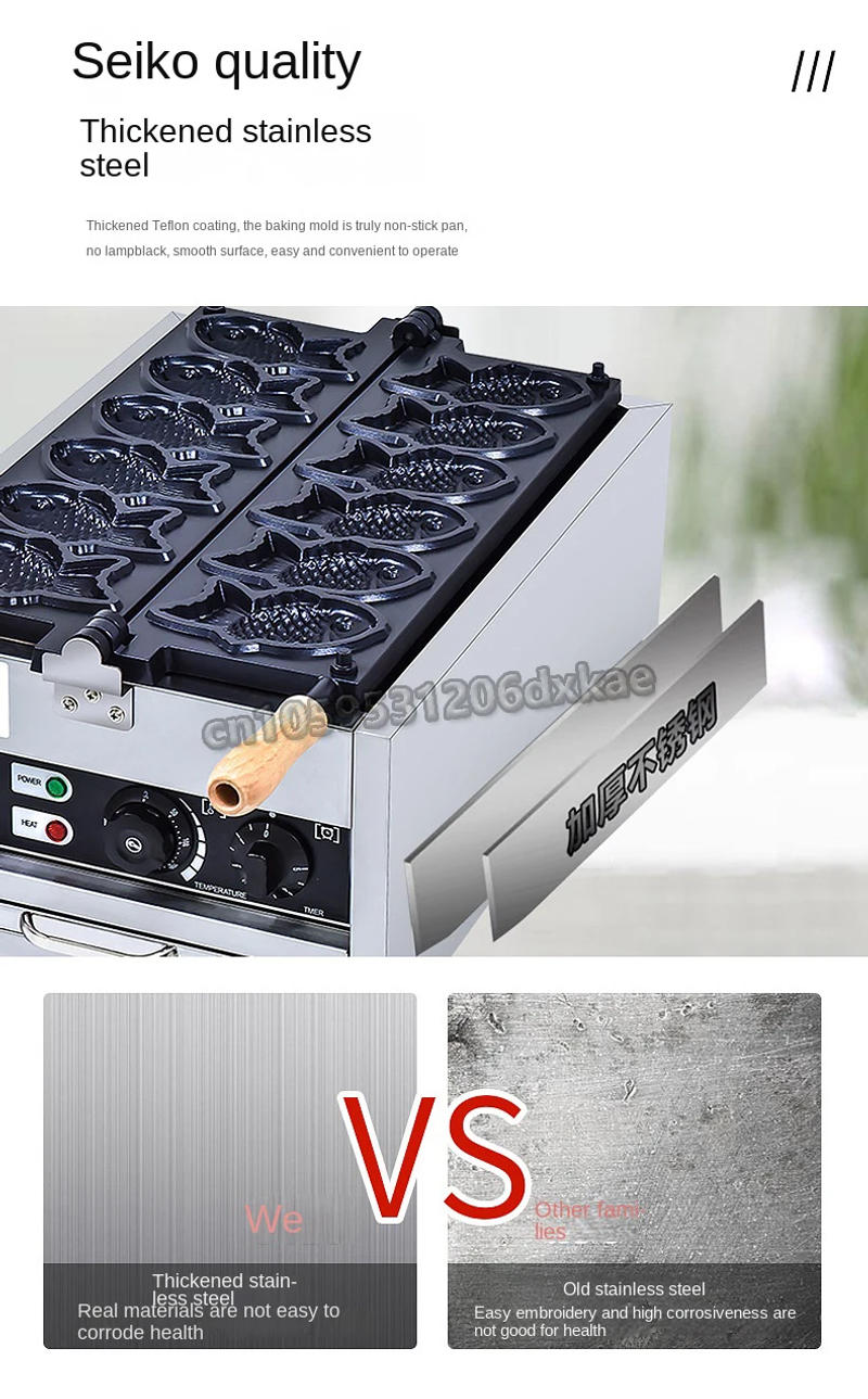 Description Picture 4 of item220V/110V Fish Shape With Close Mouth Taiyaki Maker Commercial Fish Shaped Waffle Electric Taiyaki Machine