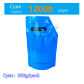 1 pack 300G C toner