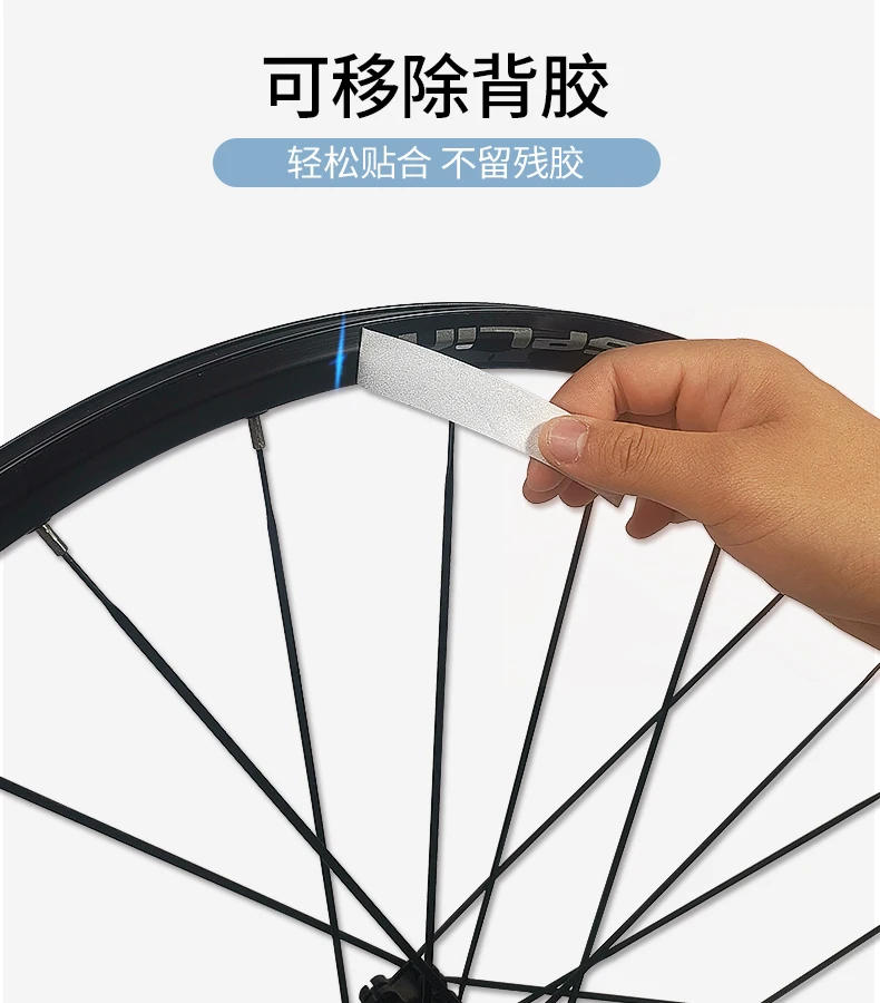 Description Picture 5 of itemREADU Mavic Road Bike Wheelset Stickes Yellow Decals Bicycle Wheel Rims Stickers bike stickers