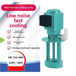 DB-12A 220V 380V 40W 12L/min CNC Machine Tool Cooling Pump Lathe Oil Pump Electric Pump For Flushing Cooling Medium