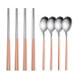 Orange 8Pcs