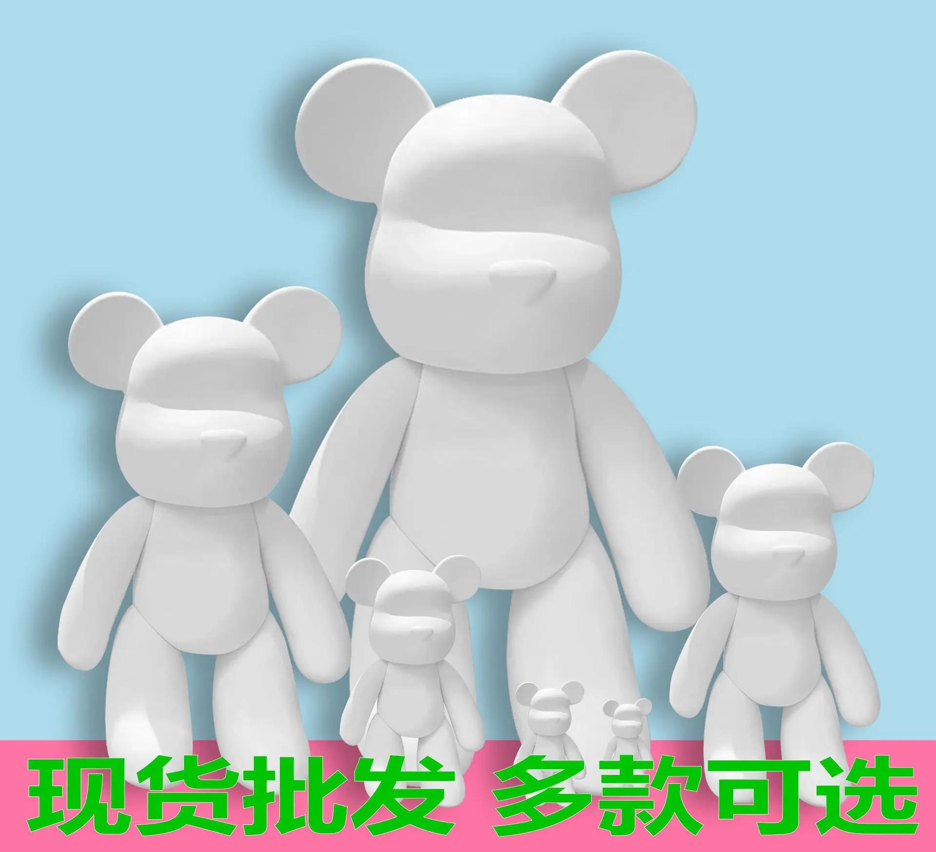 Description Picture 2 of itemAcrylic Paints Set Fluid Bear White Embryo Craft DIY Material Kits Colouring Dolls Boys and Girls Toys Art Creation Supplies