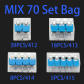 LT-MIX 70PCS Bags(B)