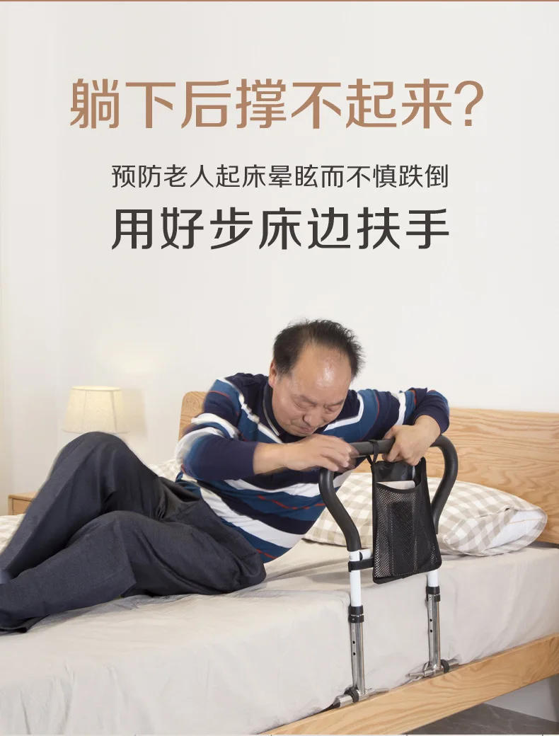 Description Picture 4 of itemFolding Single-sided Railing Handrail Bathroom Items Safety Shower Handle Bar Support Accessories Toilet Supplies Disabled 핸드레일