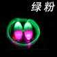 Green Pink