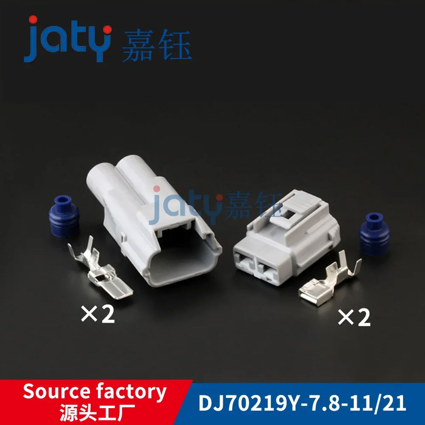 Slide dd8841dcbfff4afe8cfb17151e1a01a9