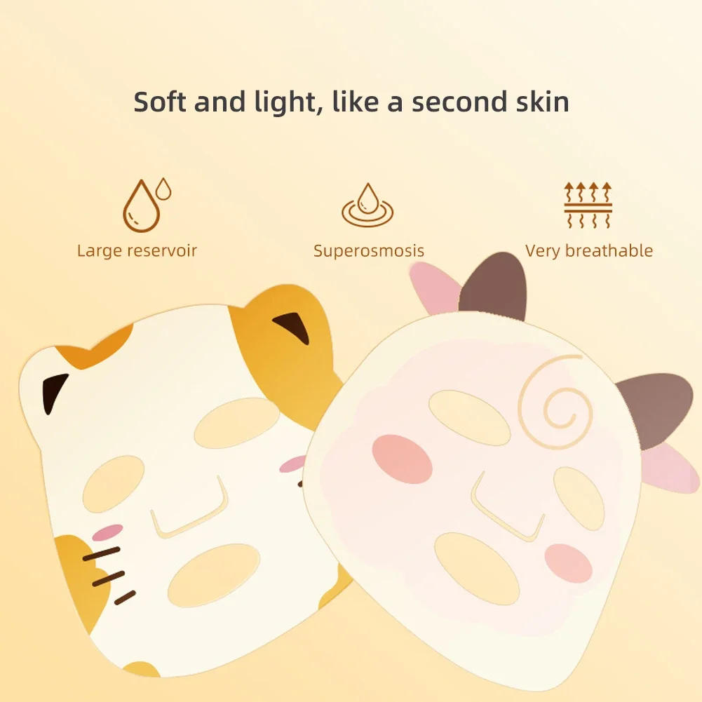Description Picture 4 of itemChildren Face Mask Infant Child Moisturizing Mask Moisturizing Special Mask For Students Babies Skin Care Facial