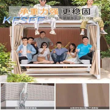 Outdoor Swing Bed Nordic Kfsee Outdoor Rattan Furniture