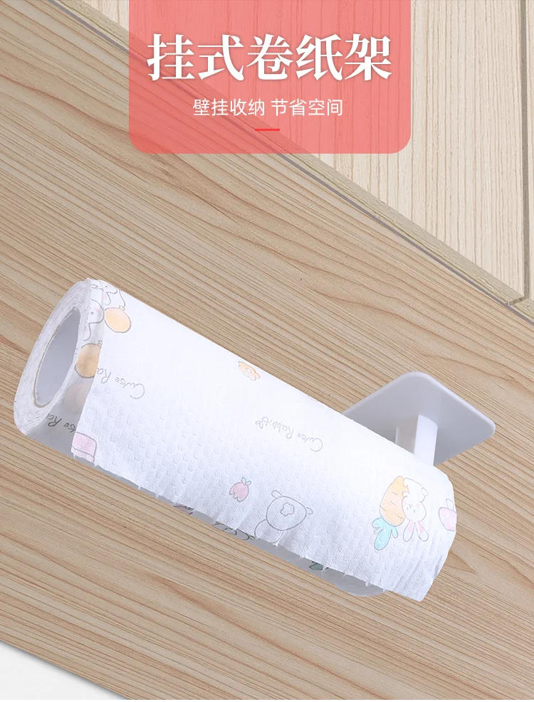 Description Picture 2 of item1/2pcs Adhesive Toilet Roll Paper Holder Organizer Wall Mount Storage Stand Kitchen Bathroom No Drill Tissue Towel Dispenser