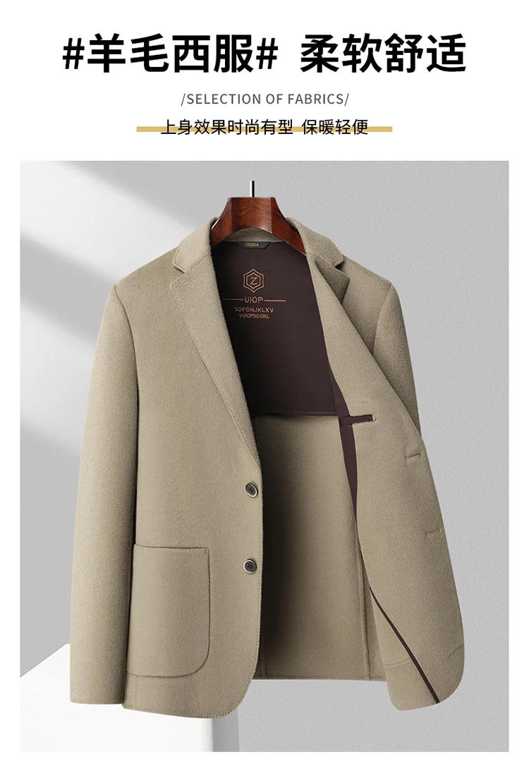 Description Picture 3 of item2023High-end men's reversible spring and autumn new fashion handsome all fashion business casual 100% wool suit jacket  Regular