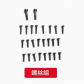 Screw Set