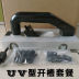 Slide image bde97456de3848928420594d1041fe7d