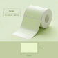5030-Beige