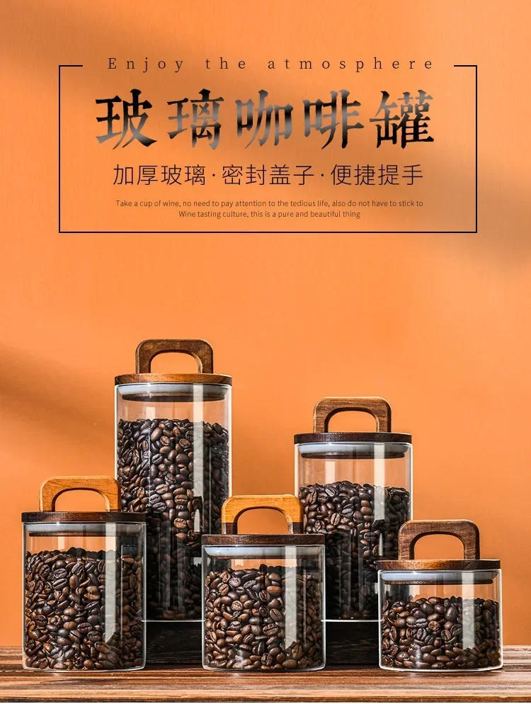 Description Picture 2 of item800-2100ml Wood Lid Glass Jar 1pc Airtight Canister Food Container Coffee Beans Kitchen Storage Bottles Sealed Grounds Large Set