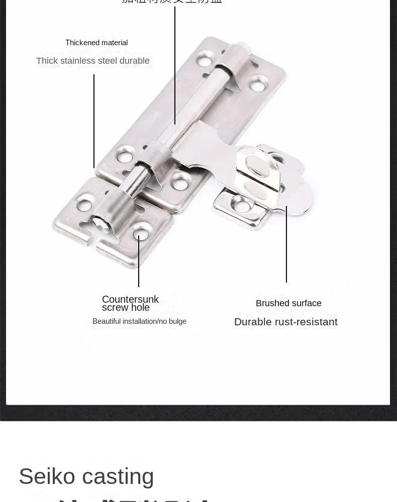 Description Picture 5 of itemStrong Fixation 4Inch 5inch 6inch Hardware Anti-theft Door Lock Stainless Steel Bolt Latch Padlock Clasp