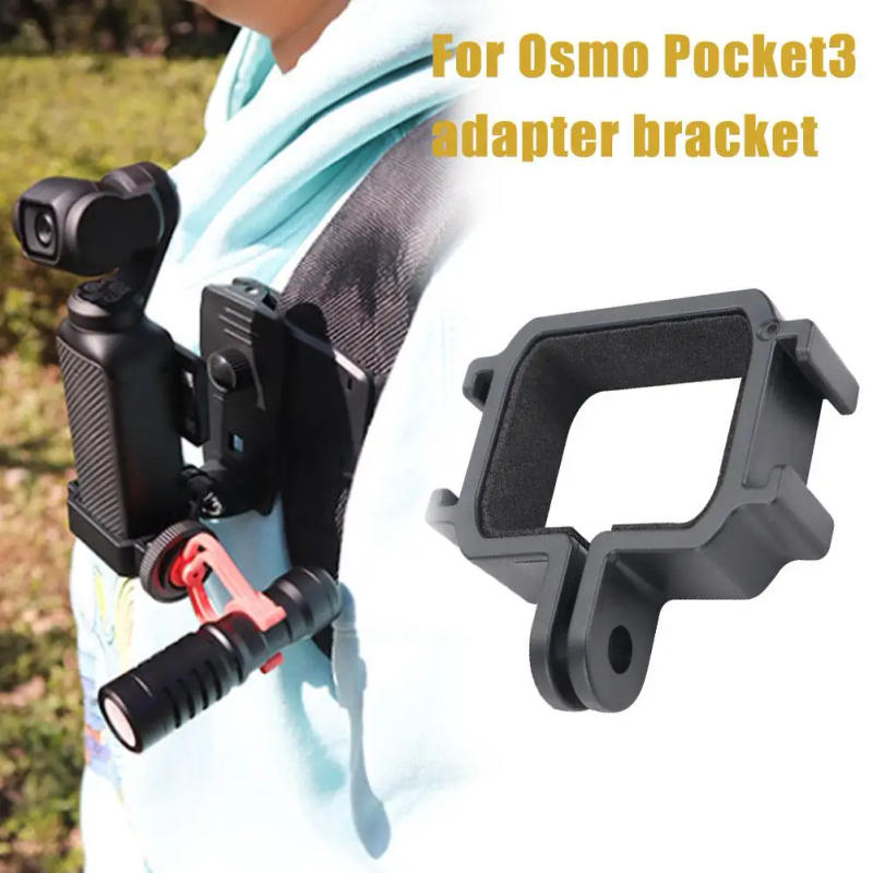 Description Picture 4 of itemFor Dji Osmo Pocket3 Adapter Bracket Expansion Frame Gimbal Camera Fixed Bracket For Dji Osmo Pocket 3 Accessories
