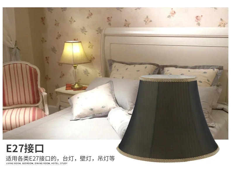 Description Picture 5 of itemThet lighting American country desk lamp black yarn fabric lampshade custom lamp accessories bedside floor lamp cloth abajur인테리어