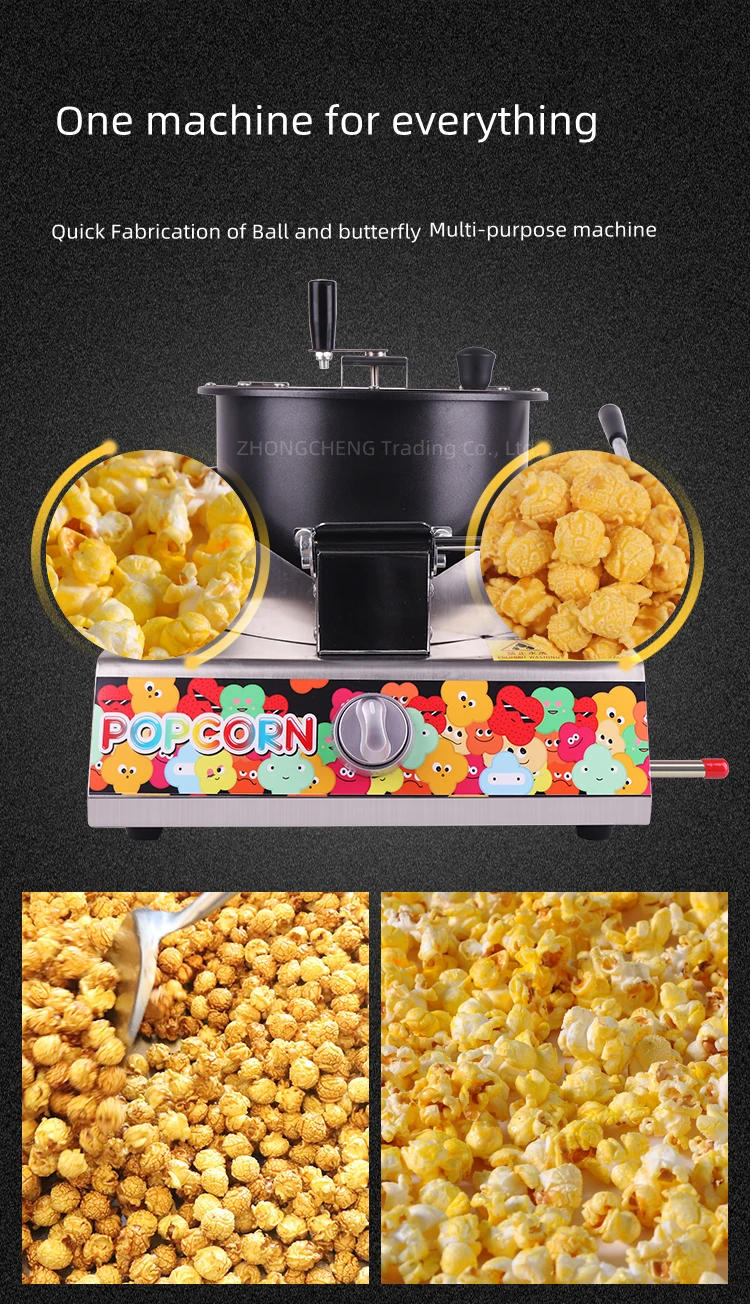 Description Picture 4 of itemPopcorn maker gas-fired table-top commercial stall-setting hand-operatedSpherical Butterfly Popcorn pot machine