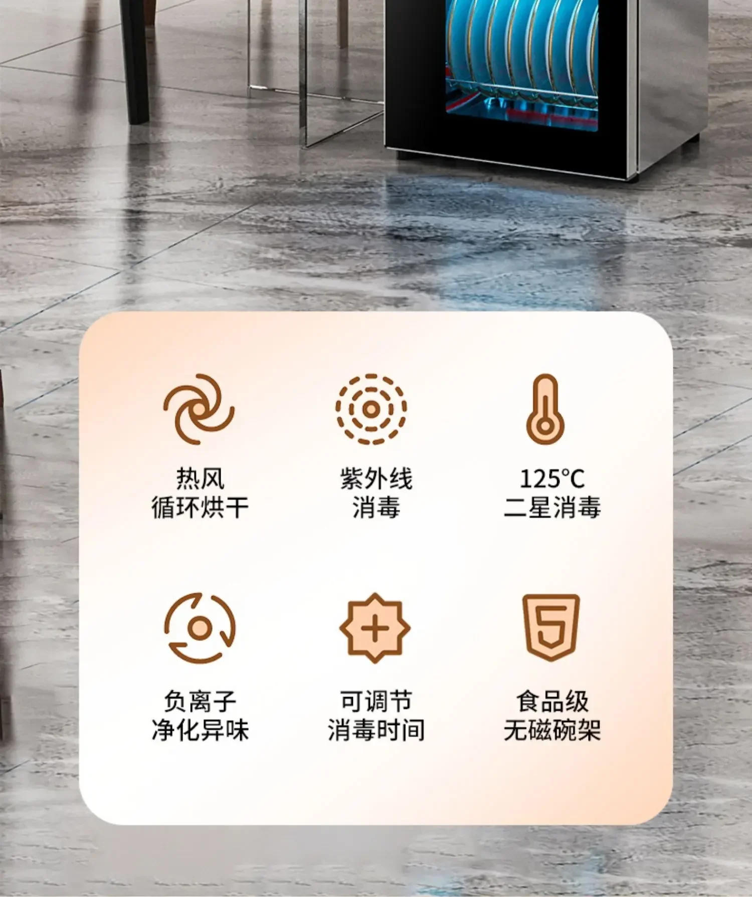 Description Picture 3 of itemJapanese cherry blossom disinfection cabinet, small stainless steel UV tabletop tableware, kitchen disinfection bowl