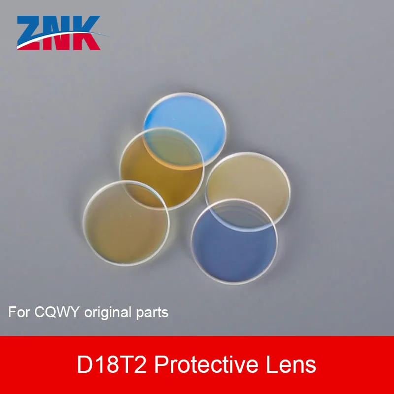 Description Picture 4 of itemZNK 5pcs Laser Protective Lenses D18T2 Imported Quartz Coated Welding Machine Accessories Original Protective Lenses of SUP