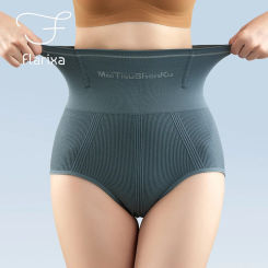 Flarixa Women High Waist Seamless Panties Flat Belly Reducing Panty Hip Lift Tummy Control Underwear Comfort Briefs Underpants