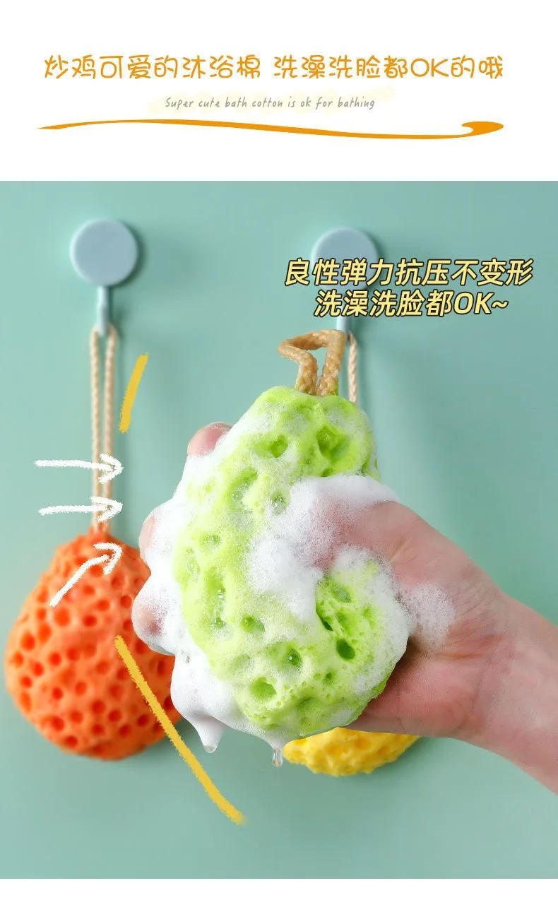 Description Picture 3 of itemSoft Mesh Shower Sponge Ball Nylon Baby Cleaning Brush Shower Foam Body Cleaner Exfoliating Scrub Shower Ball Bathroom Products