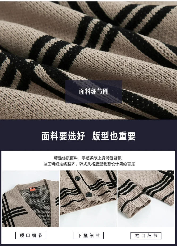 Description Picture 3 of item2023 Winter New Cardigans Sweater for Men Retro Loose Casual Korean Fashion V-neck Plaid Line Cardigan Knitted Sweater Men Coats