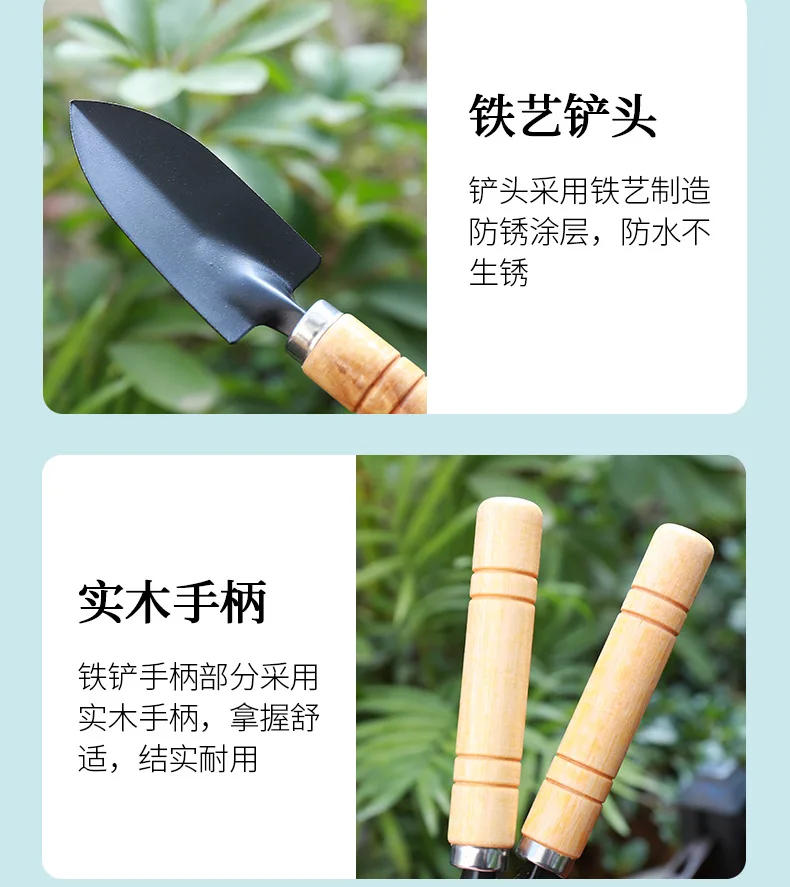 Description Picture 6 of item1Pc Stainless Steel Gardening Shovel Flower Planting Shovel Garden Wooden Handle Home garden tools Small Home Shovel Spade