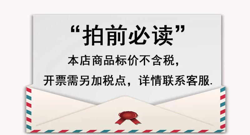 Description Picture 2 of itemKitchen Drain Basket | Sink Basket Strainer Filter | Sink Strainer Basket | Cactus Design Sink Drain Stopper, Easy Cleaning, Clo