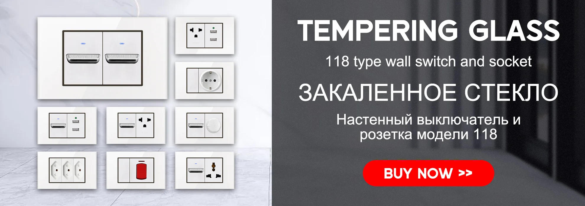 Description Picture 2 of itemYINKA Installation Box Inside Box For 118 Type Switches And Socket Wiring Back Box Smart Switch Dark Box Wiring Box EU US