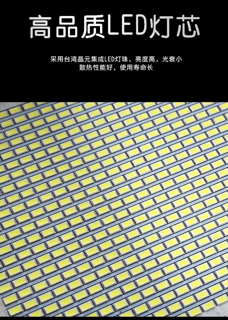 Description Picture 4 of itemFloodlight Outdoor Waterproof Super Bright Spotlight Advertising Site Outdoor Strong Light Workshop Lamp Searchlight