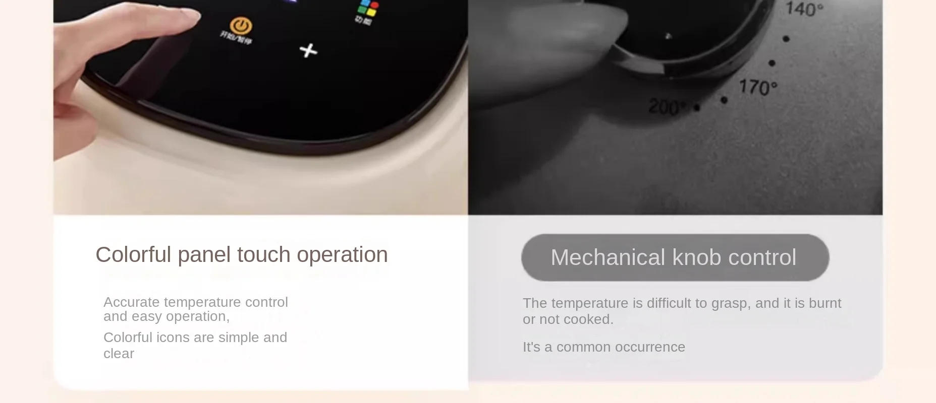 Description Picture 6 of item110V air fryer household fully automatic visual integrated smoke-free Hong Kong and Taiwan electric fryer